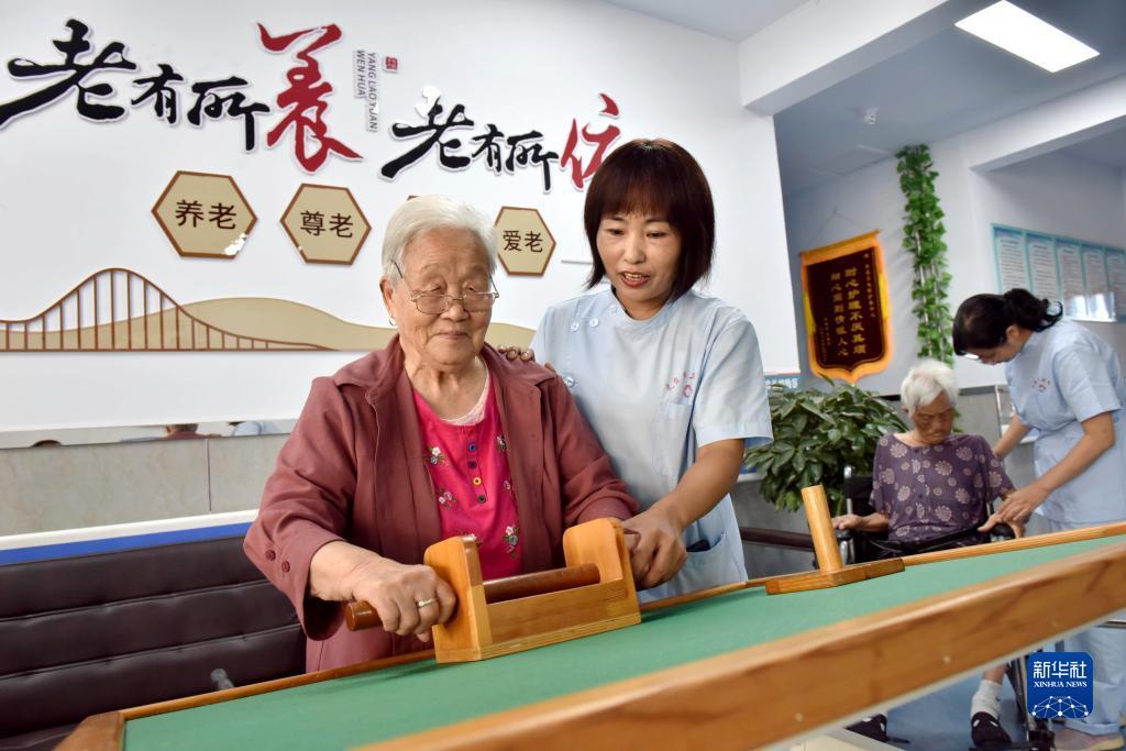 百盛游戏网址